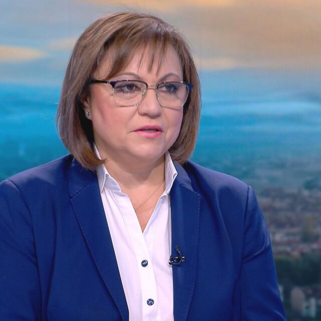 Корнелия Нинова: Според нас ГЕРБ няма да успеят да направят кабинет