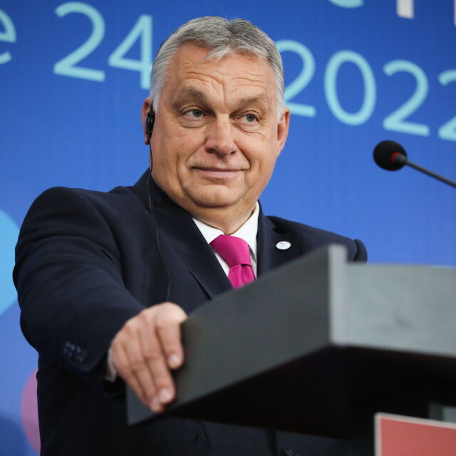 Унгария блокира 50 млрд. евро финансиране от ЕС за Украйна 