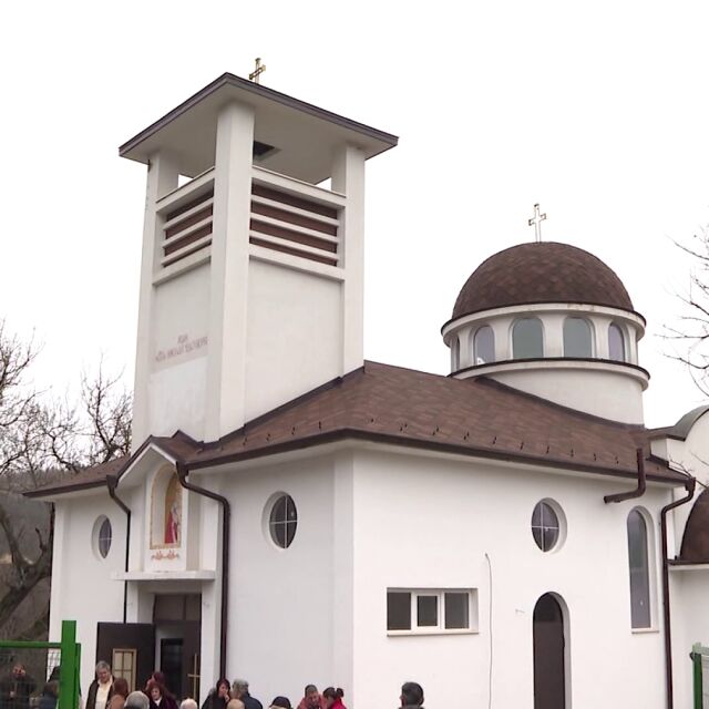 След повече от 150 години без храм: Село Ослен Криводол си има нова църква 