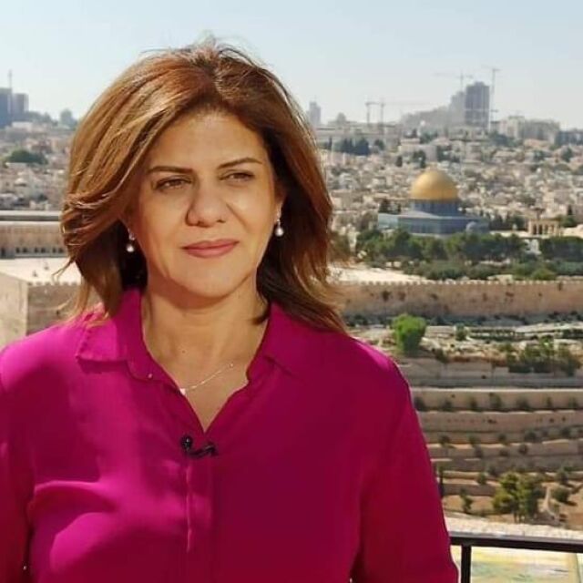 "Ал Джазира" заведе иск срещу Израел заради убийството на журналистката Ширин Абу Акле