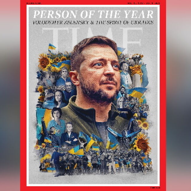 „Володимир Зеленски и духът на Украйна“ са човек на годината на списание Time