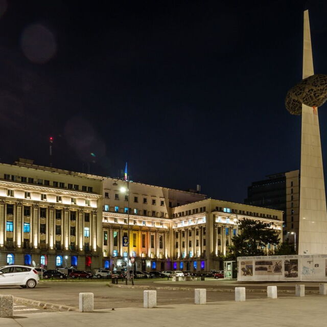 Румъния връчи протестна нота на австрийската посланичка в Букурещ