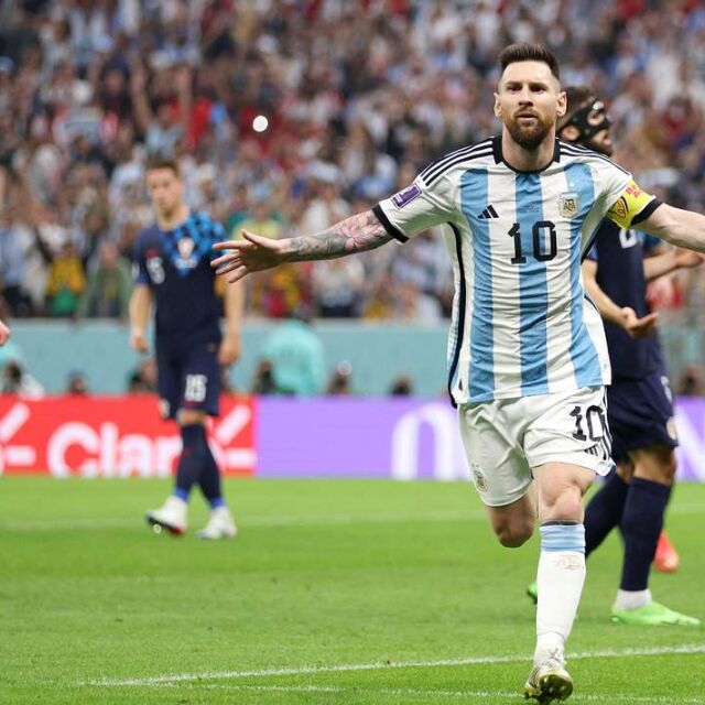 Шести световен финал за Аржентина, Меси пише история