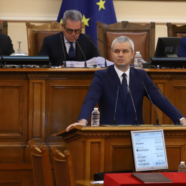 Костадин Костадинов: Не бихме подкрепили политиките, които ни предлага този кабинет