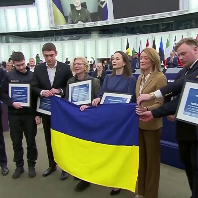 За куража и съпротивата срещу Русия: Украинският народ получи наградата „Сахаров“