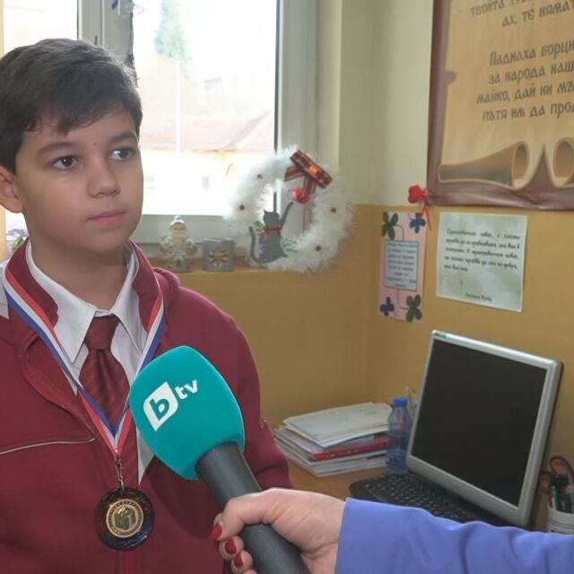9-годишно българче влезе в „Менса“, третокласникът е сред най-умните хора на планетата