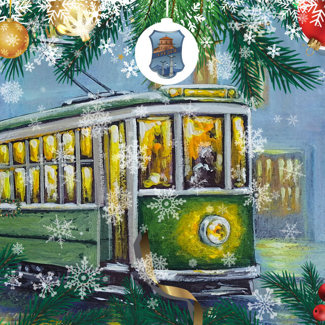 Коледен ретро трамвай потегля из София