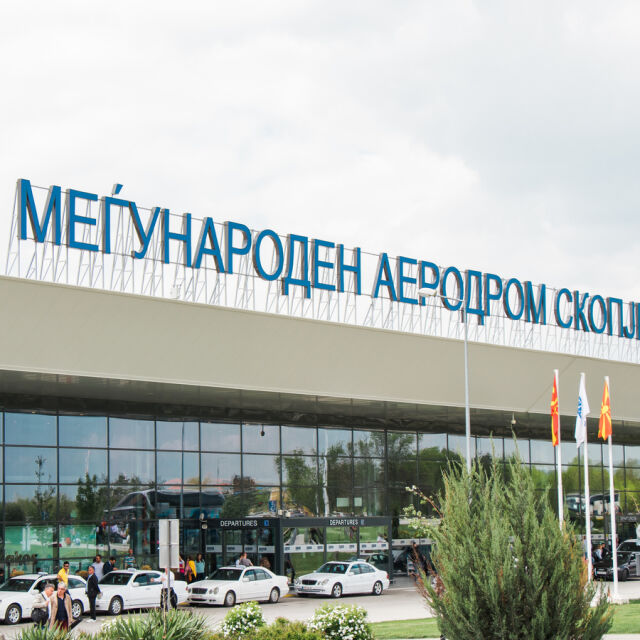 Летището в Скопие е затворено, над 20 сигнала за бомби в училища, стадиони, хотели