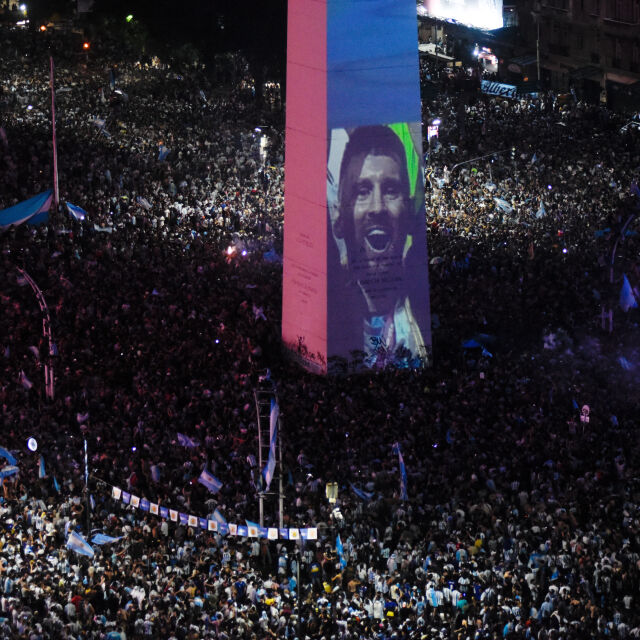 Аржентина ликува след победата на световното 
