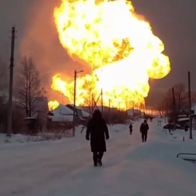 Загинали и ранени при взрив на газопровод, свързващ Русия и Украйна