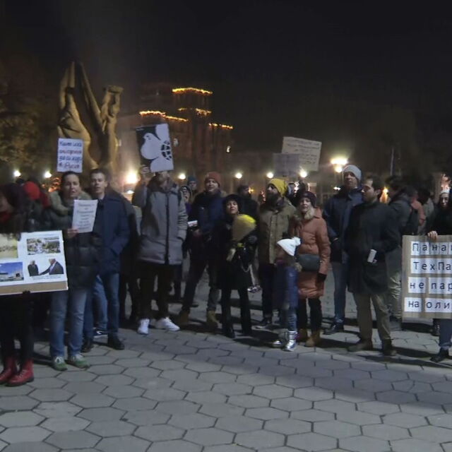 Гражданско недоволство заради съдбата на Пловдивския панаир