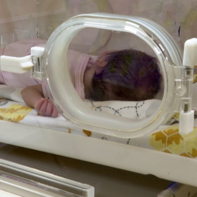 „Българската Коледа“: Болницата в Стара Загора ще получи апаратура за недоносени бебета