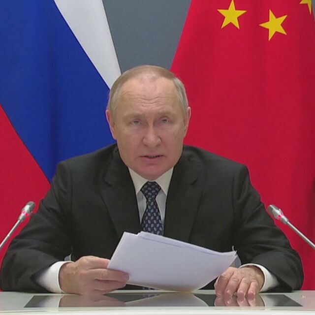 Путин покани Си Дзинпин в Москва: Да засилим сътрудничеството си между армиите