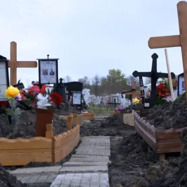 „Триъгълник на смъртта“: Десетки мигранти свършват в безименен гроб на турско-българската граница (СНИМКИ)