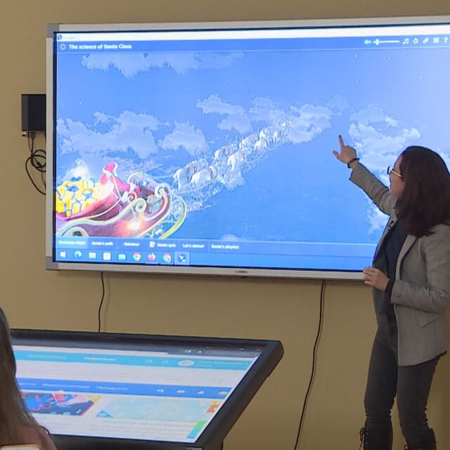 Един урок с "Дигитална раница": Как интерактивните ресурси променят училищната среда?