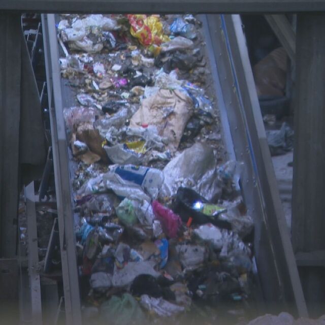 Боклукът на София: Препълнено депо и невъзможност за рециклиране в завода край село Яна