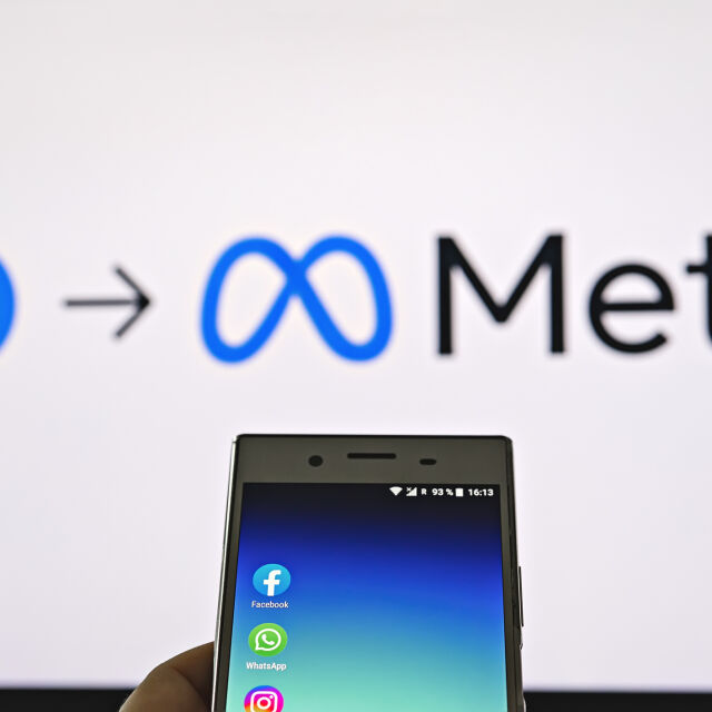Meta ще започне да криптира от край до край съобщенията във Facebook и Instagram