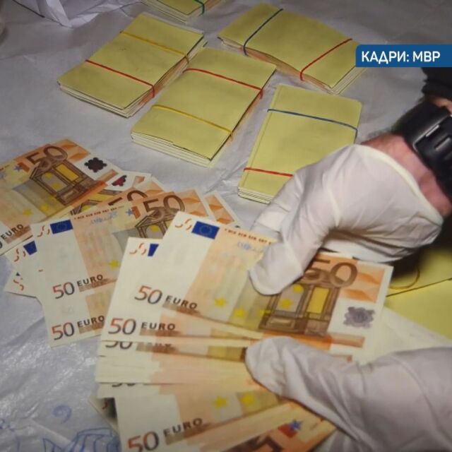 Разбиха схема за фалшиви пари: Задържани са четирима