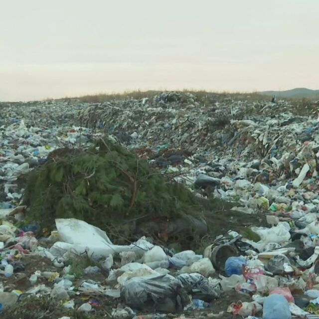 Има ли екологичен риск за Кърджали заради отпадъците на града?