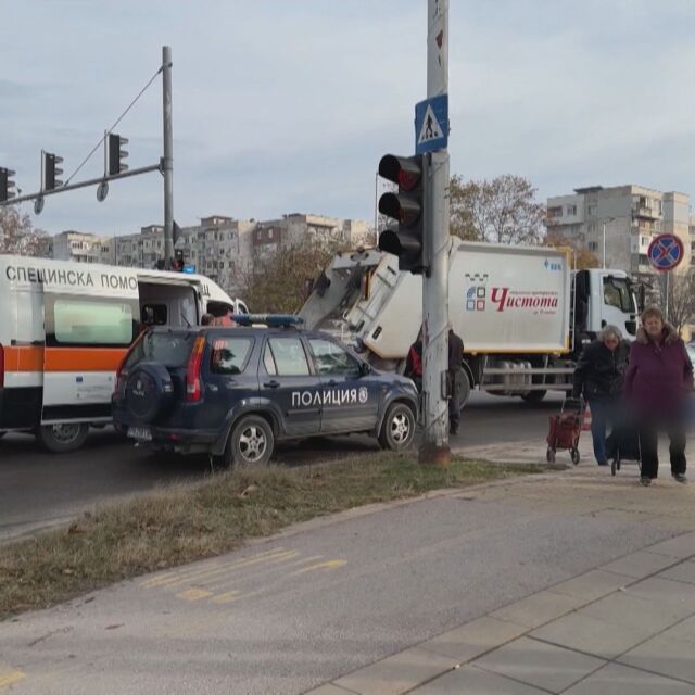 Камион за боклук уби жена в Пловдив