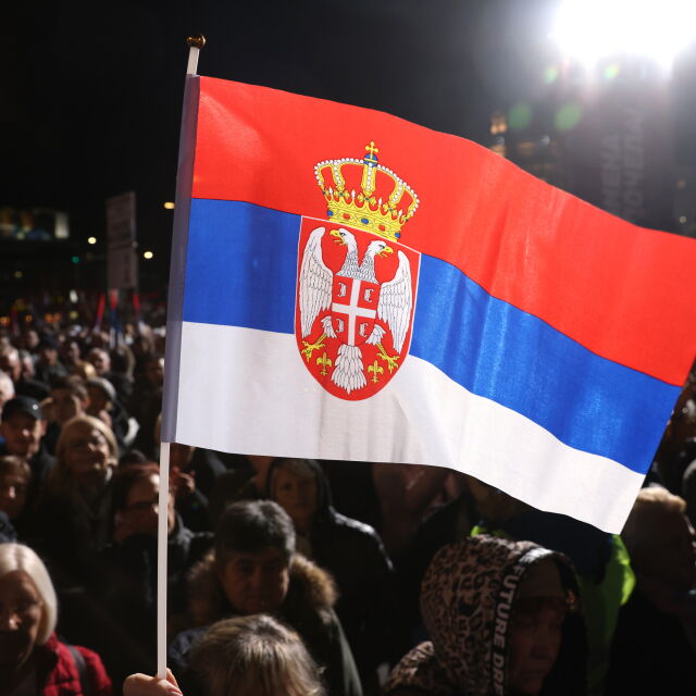Хиляди противници на правителството на Вучич се събраха на митинг в Белград