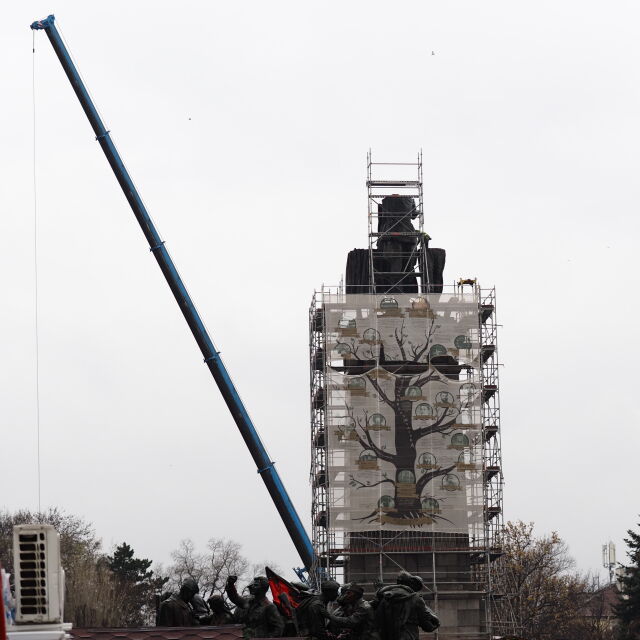  Върховният съд анулира прекъсването на демонтажа на МОЧА 