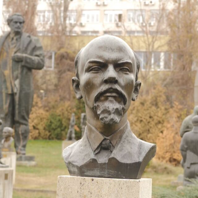 Символите на миналото днес: Къде се съхраняват паметниците на социализма?