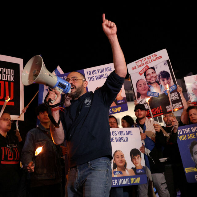 След убийството на тримата заложници: Протест по улиците на Тел Авив