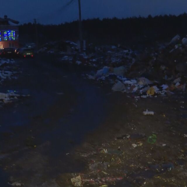Живот с мръсен въздух от години: Има ли решение за незаконното горене на отпадъци в София?