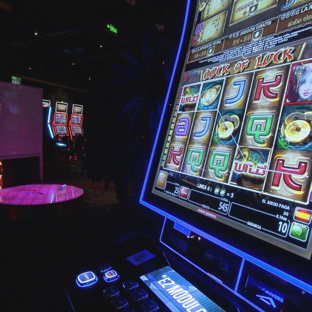 Облагането на хазарта: 200 млн. лева от казина и игрални зали са предвидени в бюджета за 2024 г.