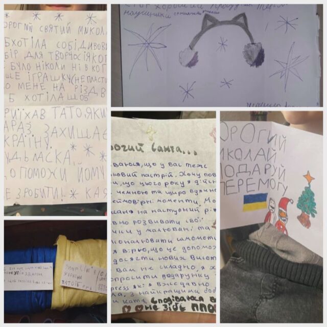 "Надявам се, че няма да бъдеш свален от ПВО": Какво пише в коледните писма на децата в Украйна