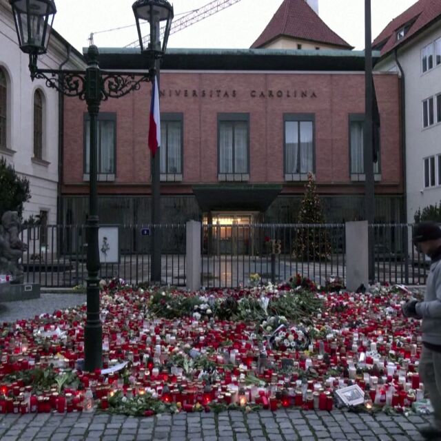 „Чехия е покрита с черна одежда“: Студенти, преподаватели и служители са жертвите на стрелбата
