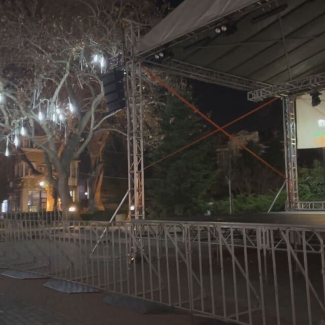 С "тиха" заря: Как в Пловдив ще посрещнат новата година?