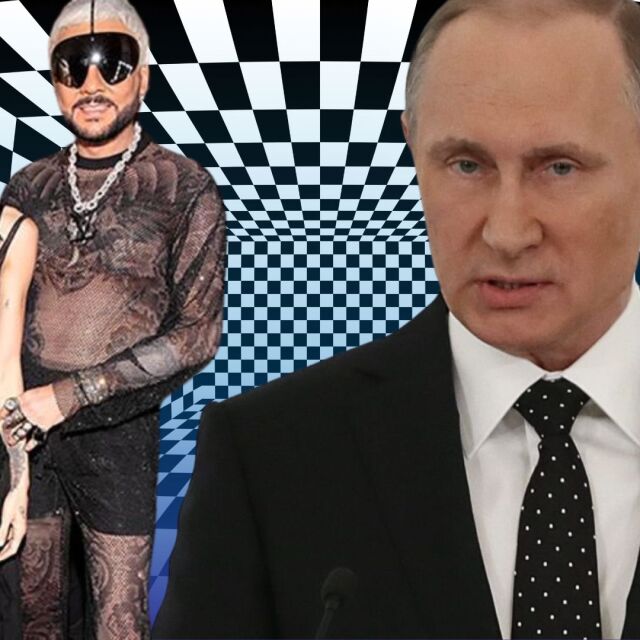 Само по бельо и мрежи: Полуголо парти на руски инфлуенсъри вбеси Владимир Путин (СНИМКИ и ВИДЕО)