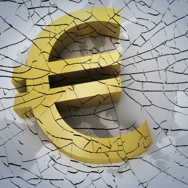 "Бюджет 2022" ни отдалечава от еврозоната, смятат от Фискалния съвет