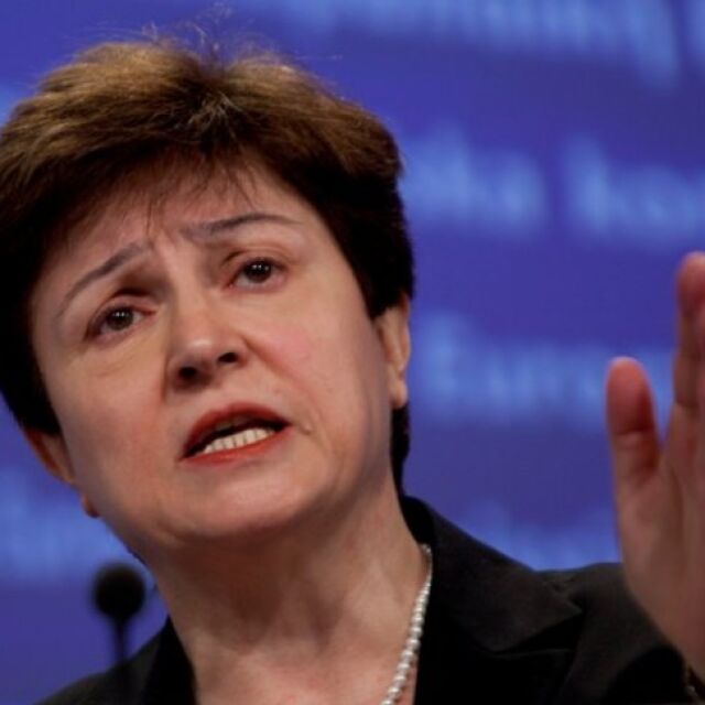 Кристалина Георгиева е европейският кандидат за шеф на МВФ