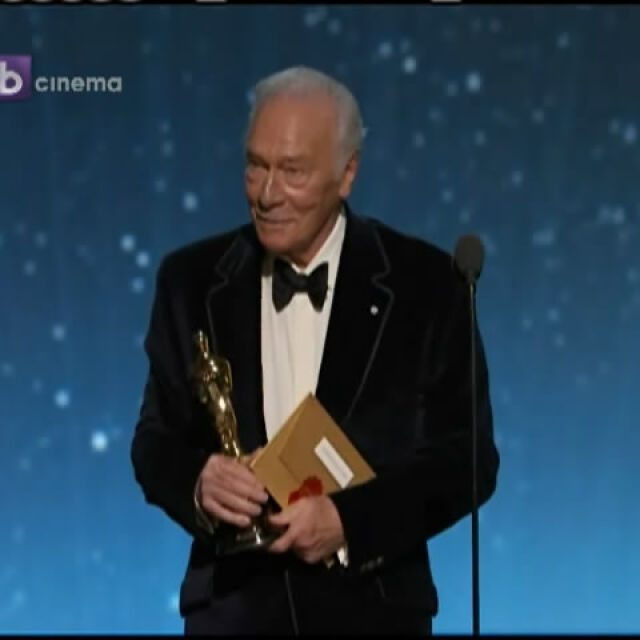 Кристофър Плъмър - 82-годишен рекордьор с "Оскар"