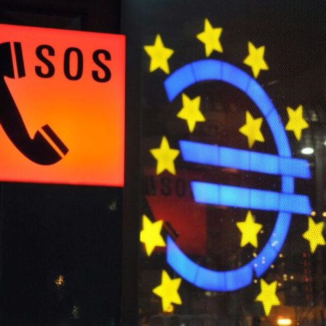 Еврогрупата чака Гърция, Германия е скептична