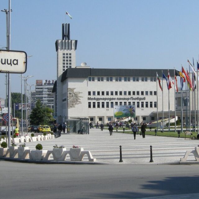 Съдът потвърди блокирането на акциите на Пловдивския панаир