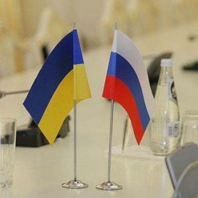 Третият кръг на преговорите между Русия и Украйна завърши с „малък напредък“