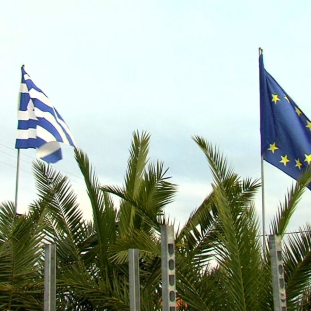 Председателят на Еврогрупата: Следващата стъпка трябва да е от Гърция