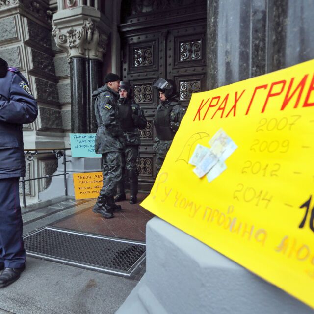 Кризата в Украйна: Представители на Германия и Франция на визита в Москва