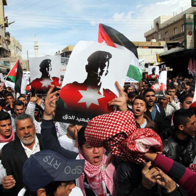 Хиляди йорданци по улиците на Аман в протест срещу "Ислямска държава" (СНИМКИ И ВИДЕО)
