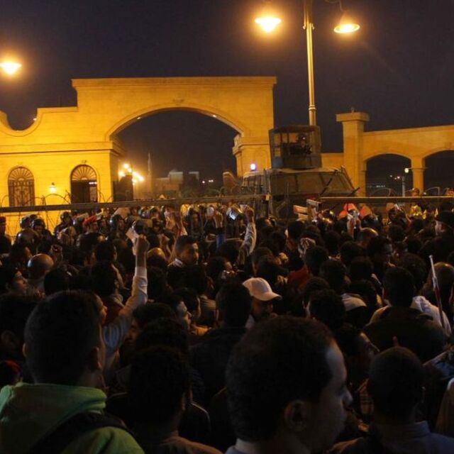 Над дузина убити на футболен мач в Египет