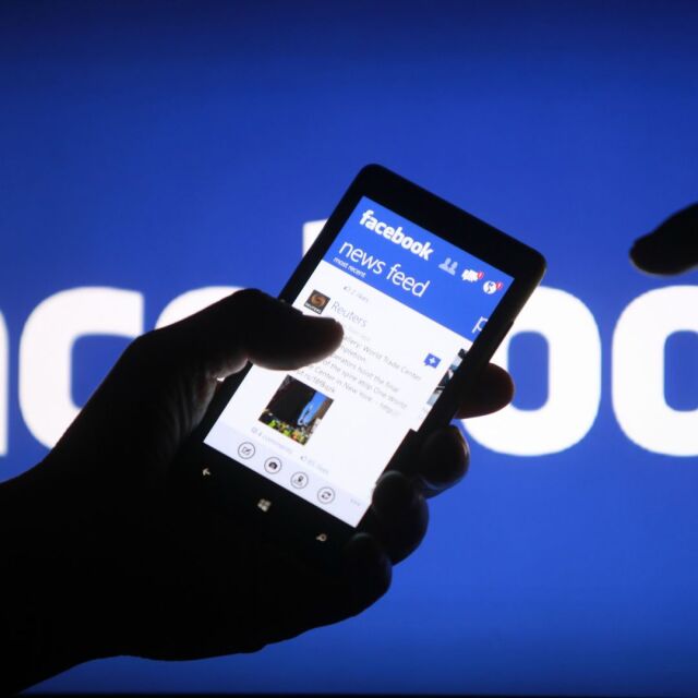 Нов гаф на „Фейсбук” – снимките на милиони изтекли без тяхно знание