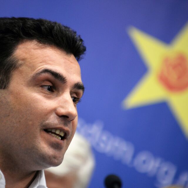 Лидерът на македонската опозиция се сдоби с обвинение