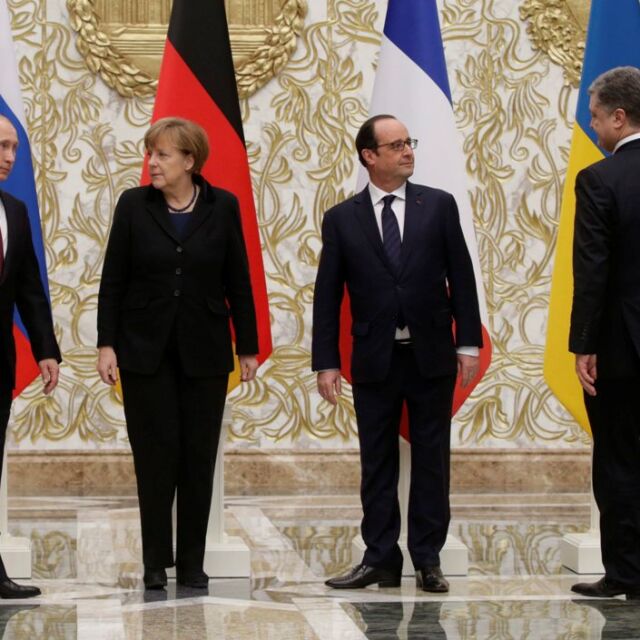 Какво декларираха в Минск Путин, Порошенко, Оланд и Меркел 