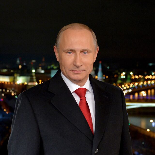 Кого прибра в джоба си Владимир Путин
