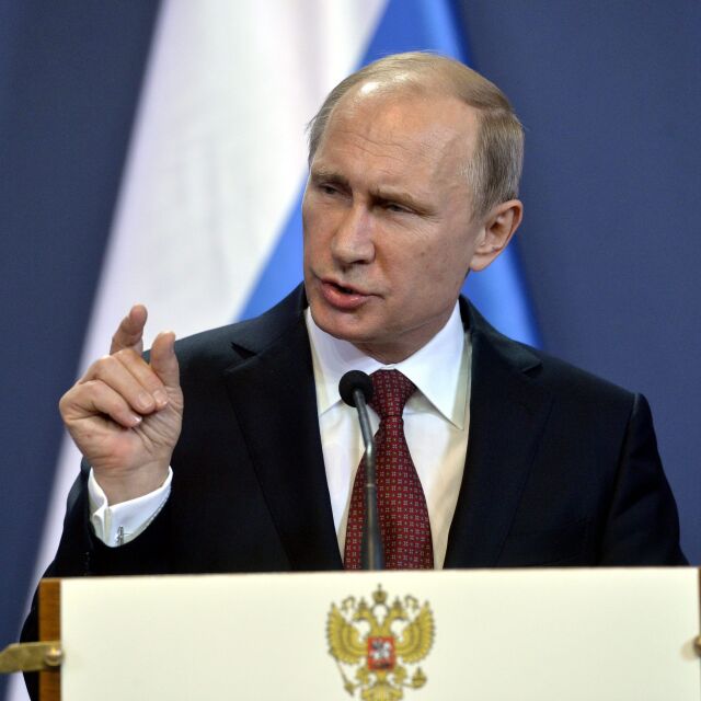 Путин: "Няма да наказваме никого" за провала на Южен поток