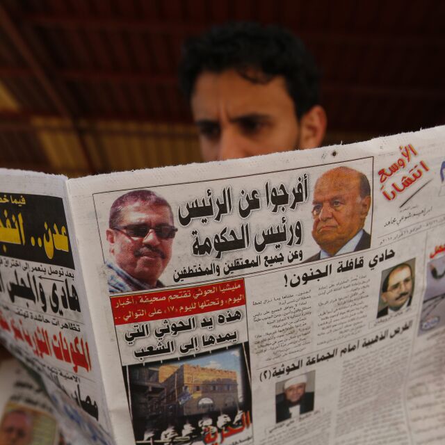 Сваленият президент на Йемен избягал от плена на бунтовниците
